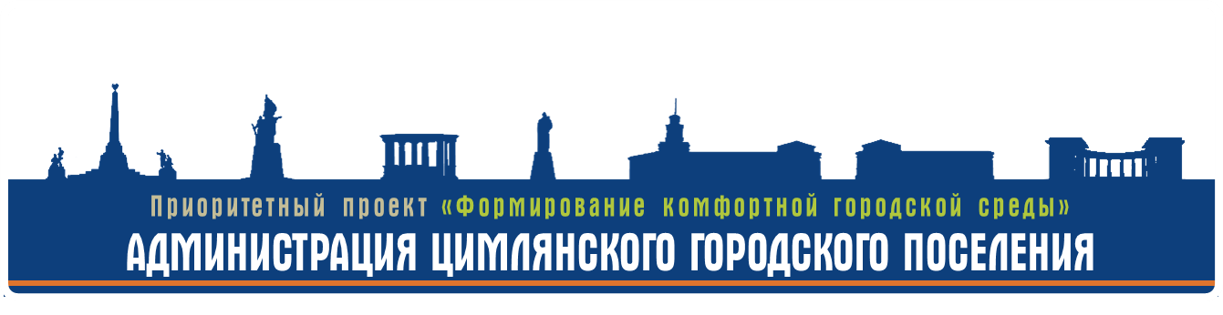 Logo3 gorodskaya sreda